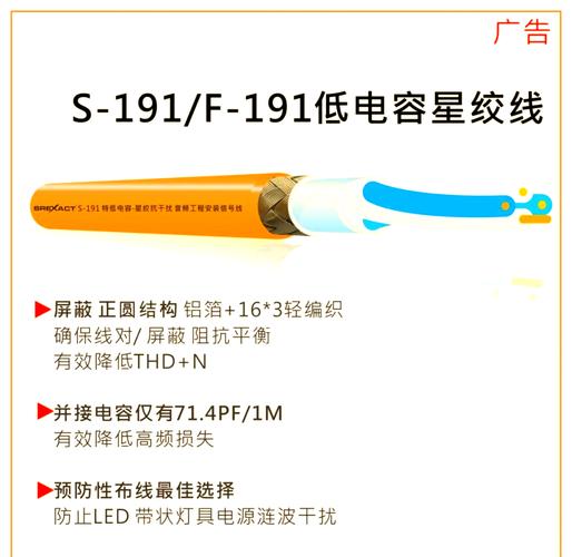 靜音發(fā)電機(jī)組噪音國家標(biāo)準(zhǔn)，靜音發(fā)電機(jī)組